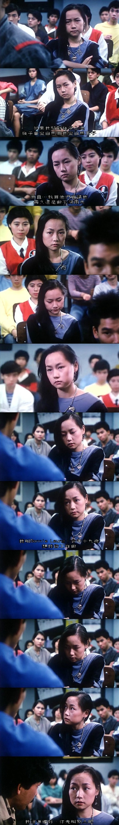 猫头鹰与小飞象剧照的剧照