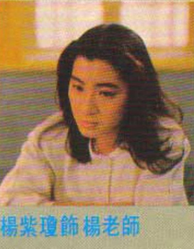 猫头鹰与小飞象剧照的剧照