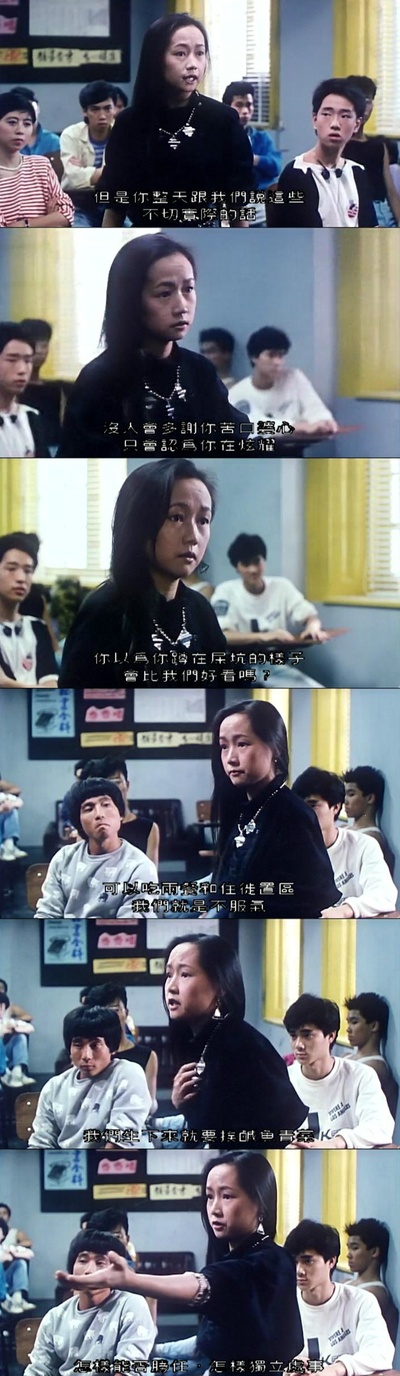 猫头鹰与小飞象剧照的剧照