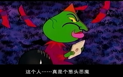 樱桃小丸子：我喜欢的歌剧照的剧照