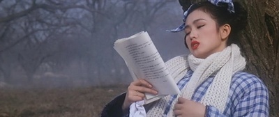 古今大战秦俑情剧照的剧照