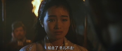 古今大战秦俑情剧照的剧照