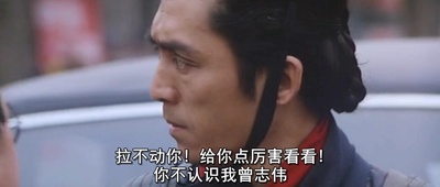 古今大战秦俑情剧照的剧照