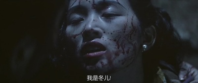 古今大战秦俑情剧照的剧照