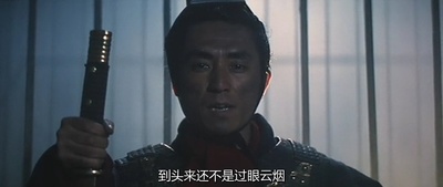 古今大战秦俑情剧照的剧照