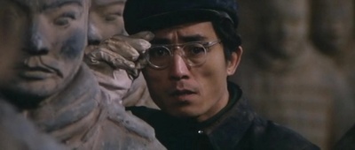 古今大战秦俑情剧照的剧照