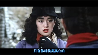 古今大战秦俑情剧照的剧照