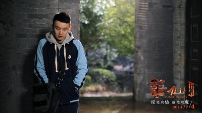 笔仙3剧照的剧照