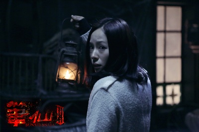 笔仙3剧照的剧照