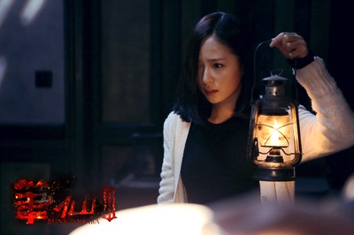 笔仙3剧照的剧照