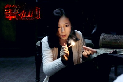 笔仙3剧照的剧照