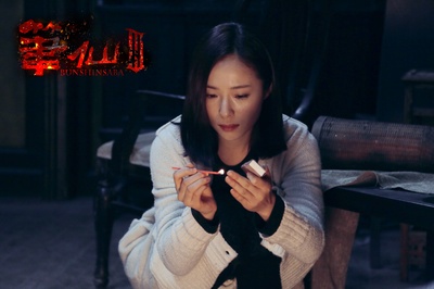 笔仙3剧照的剧照