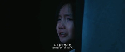 笔仙3剧照的剧照