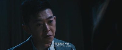 笔仙3剧照的剧照