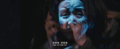 笔仙3剧照的剧照