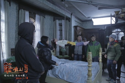 笔仙3剧照的剧照