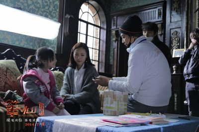 笔仙3剧照的剧照