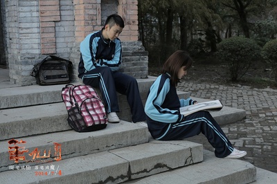 笔仙3剧照的剧照