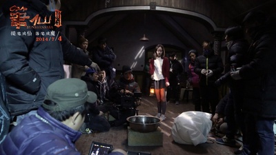 笔仙3剧照的剧照