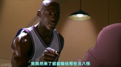 空中大灌篮剧照的剧照