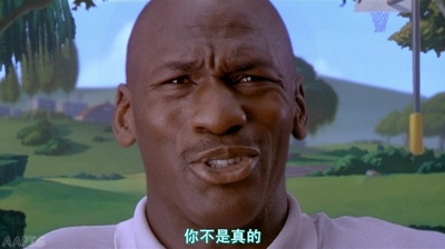 空中大灌篮剧照的剧照