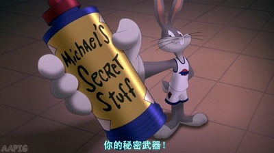 空中大灌篮剧照的剧照