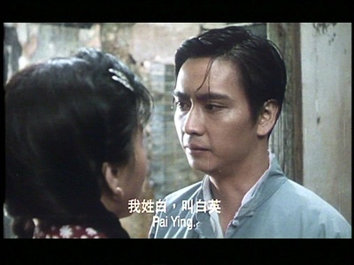 人间有情剧照的剧照