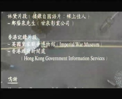 人间有情剧照的剧照