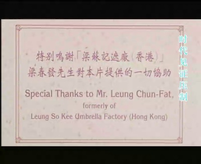 人间有情剧照的剧照