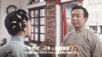 人间有情剧照的剧照