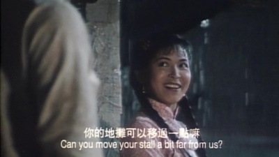 人间有情剧照的剧照