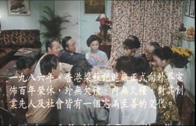 人间有情剧照的剧照