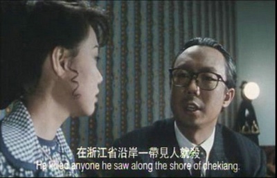 人间有情剧照的剧照