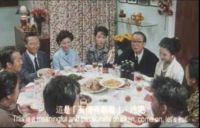 人间有情剧照的剧照