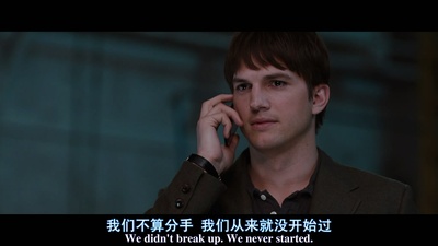 爱情无线牵剧照的剧照