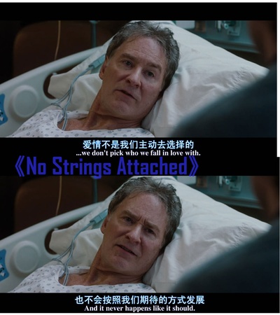 爱情无线牵剧照的剧照