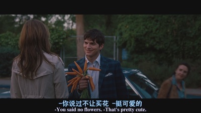 爱情无线牵剧照的剧照