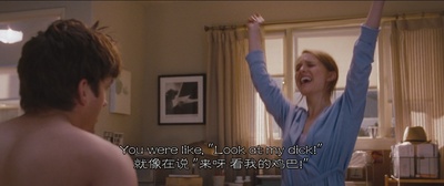 爱情无线牵剧照的剧照