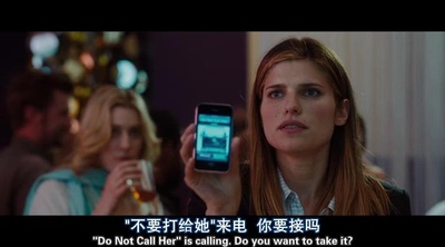 爱情无线牵剧照的剧照