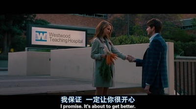 爱情无线牵剧照的剧照