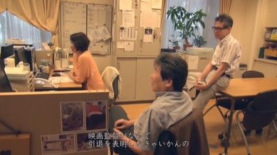 高畑勋制作《辉夜姬物语》933天的传说剧照的剧照