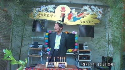 高畑勋制作《辉夜姬物语》933天的传说剧照的剧照