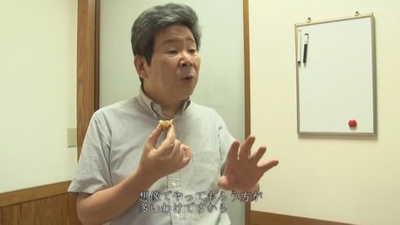 高畑勋制作《辉夜姬物语》933天的传说剧照的剧照