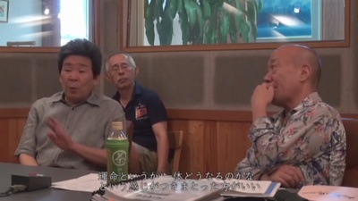 高畑勋制作《辉夜姬物语》933天的传说剧照的剧照