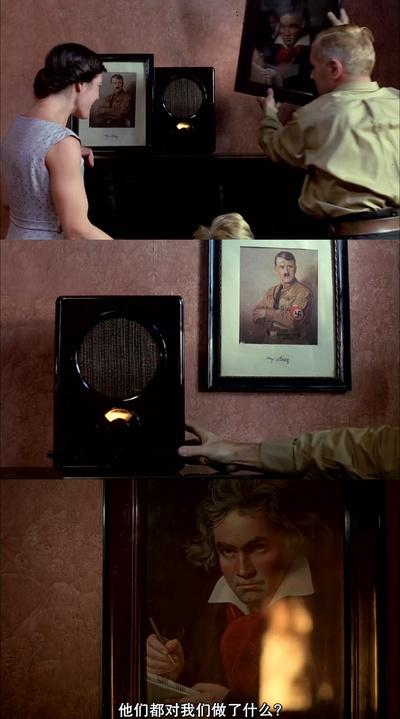 铁皮鼓剧照的剧照