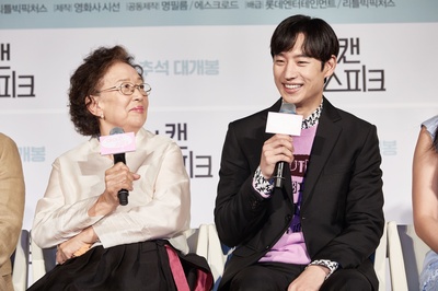 我能说剧照的剧照