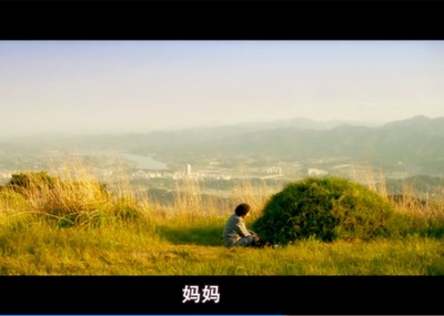 我能说剧照的剧照