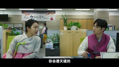 我能说剧照的剧照