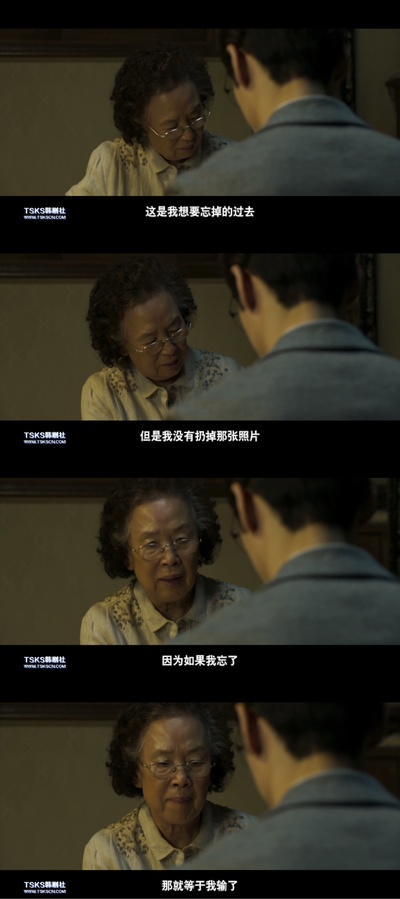 我能说剧照的剧照