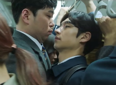 我能说剧照的剧照